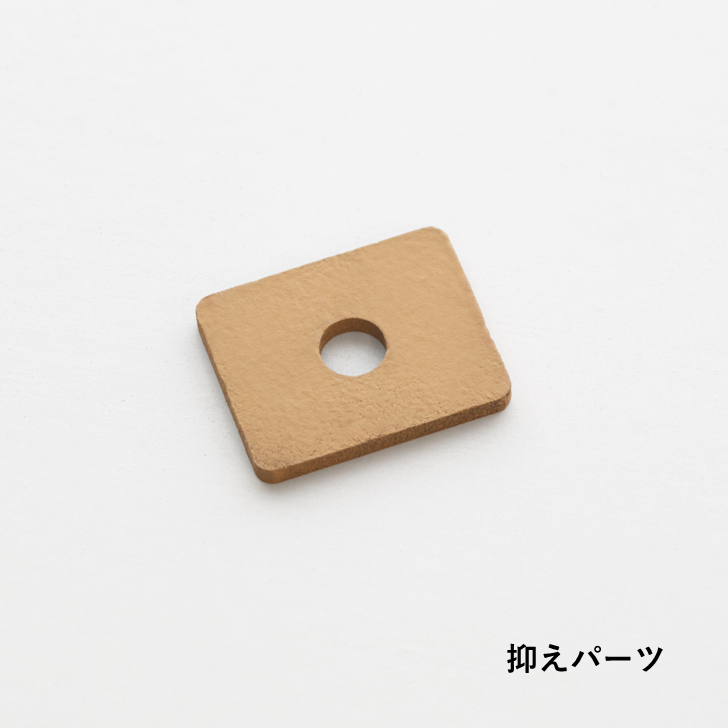 Attached parts set