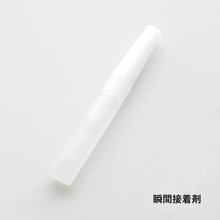 Attached parts set