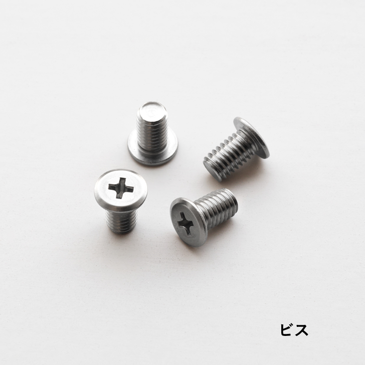 Attached parts set